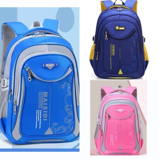 กระเป๋านักเรียนประถมกันน้ำกระเป๋าเป้สะพายหลังเดินทางกลางแจ้ง, สีฟ้า, สีชมพู