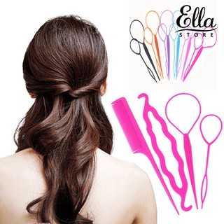 Ella @ อุปกรณ์จัดแต่งทรงผม 4 ชิ้น / ชุด