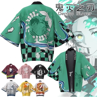 สินค้า เสื้อคลุมคอสเพลย์ สไตล์อนิเมะดาบพิฆาตอสูร ชิโนบุ Demon Slayer Kimetsu No Yaiba Shinobu Giyuu
