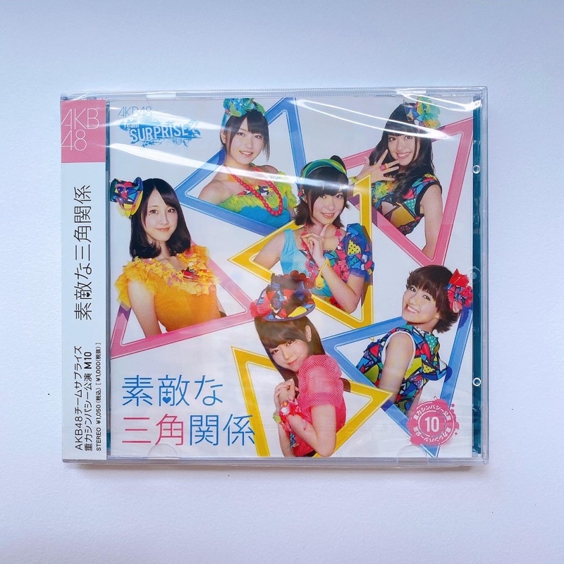 akb48-team-surprise-cd-dvd-single-suteki-na-sankaku-kankei-แผ่นใหม่-sealed