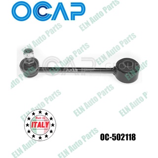 ลูกหมากกันโคลงหลัง ข้างซ้าย AUDI A3 1.8 20v ปี 1996-2003 only for Quattro w/o off road susp. (ราคา/ชิ้น)