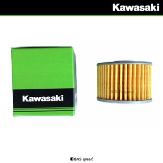 ไส้กรองน้ำมันเครื่อง Kawasaki แบบหนา KLX125/140/150/230/250/300