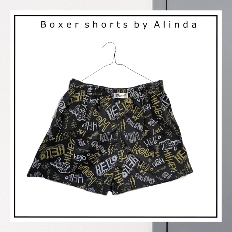 บ็อกเซอร์-boxer-ผ้านิ่มยืดใส่สบาย