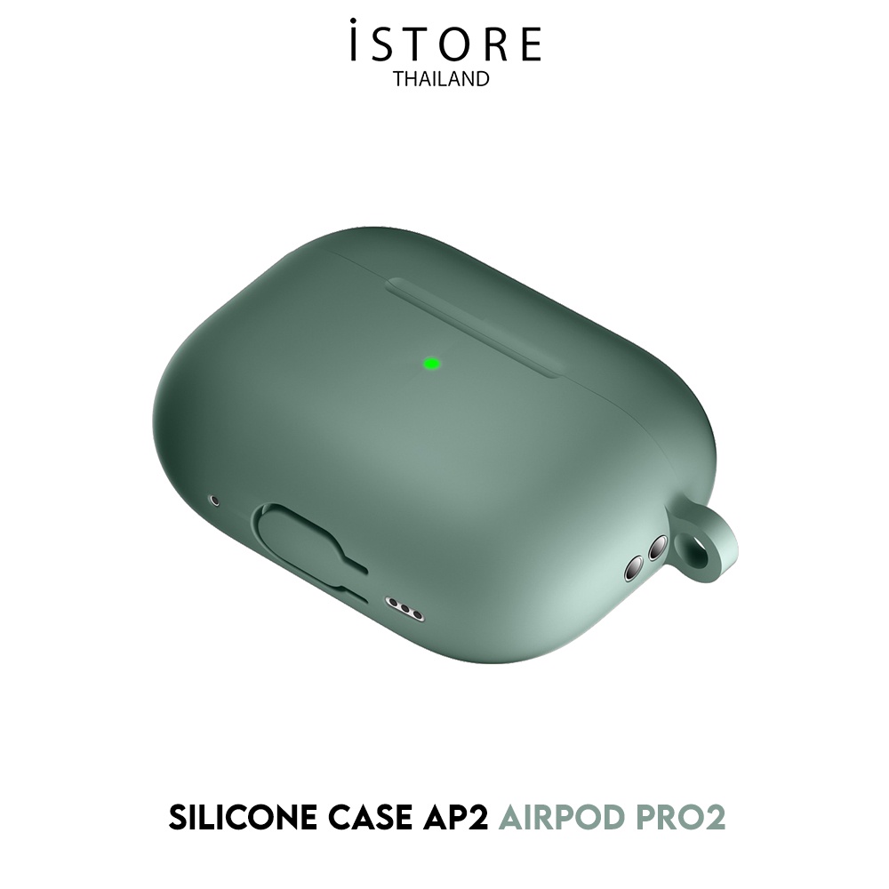 ภาพสินค้าiStore Airpod Pro2 silicone case AP2 เคสซิลิโคนทั้งชิ้น สำหรับหูฟังไร้สาย Airpod Pro2 จากร้าน istore_thailand บน Shopee ภาพที่ 2