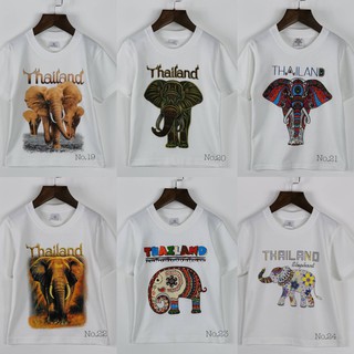 เสื้อยืดเด็ก เสื้อยืดลายช้าง เสื้อยืดเด็กสกรีนลายไทยแลนด์ (พร้อมส่ง) คอตตอน100% เนื้อผ้านุ่ม ใส่สบาย เสื้อยืดpaintmylove