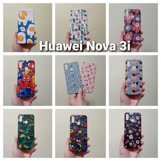 เคสแข็ง Huawei Nova 3i มีหลายลาย เคสไม่คลุมรอบนะคะ เปิดบน เปิดล่าง (ตอนกดสั่งซื้อ จะมีลายให้เลือกก่อนชำระเงินค่ะ)