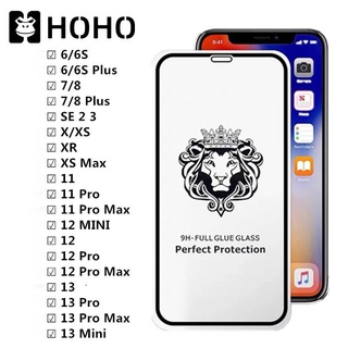 ภาพหน้าปกสินค้าฟิล์มกระจก แบบเต็มจอ HD ใช้สำหรับ iPhone 14 6 7 8+ Plus 14 Plus SE 2020 XS XR Max 11 12 Pro Max 13 14 Pro Max mini ที่เกี่ยวข้อง