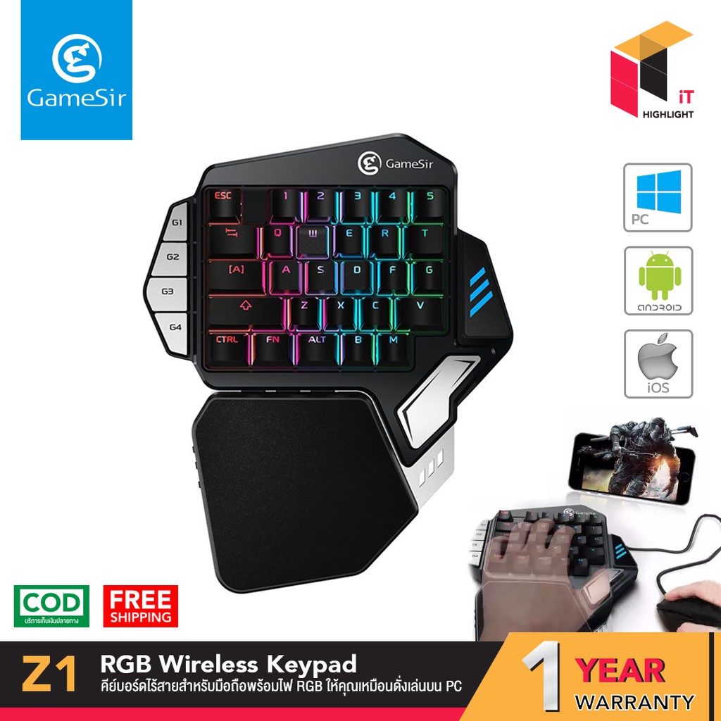 gamesir-z1-gaming-keypad-mechanical-bluesw