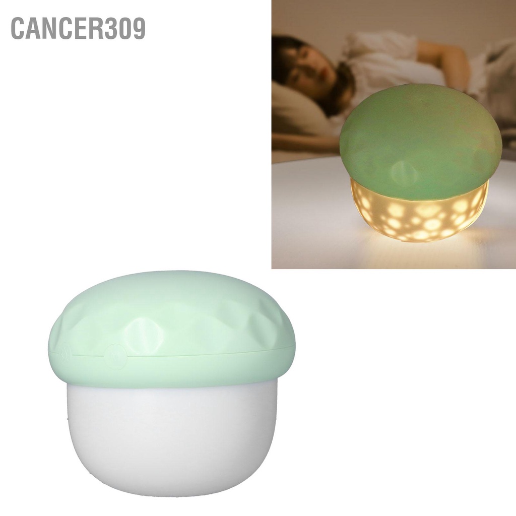 cancer309-โคมไฟโปรเจคเตอร์-led-รูปเห็ด-ชาร์จ-usb-สําหรับห้องนอน