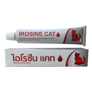 เช็ครีวิวสินค้าIrosine Cat ขนาด 30 กรัม วิตามินบำรุงเลือดสำหรับแมวแบบเจล ไอโรซีนแคท