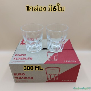 (กล่อง6ใบ)แก้วทรงเตี้ย ใส่น้ำดื่ม LUCKYGLASS  EURO TUMBLER LG-101110(10001)