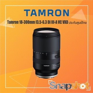 ภาพหน้าปกสินค้าTamron 18-300mm f3.5-6.3 Di III-A VC VXD ประกันศูนย์ไทย Tamron 18-300 Sony 18-300 Fu ที่เกี่ยวข้อง