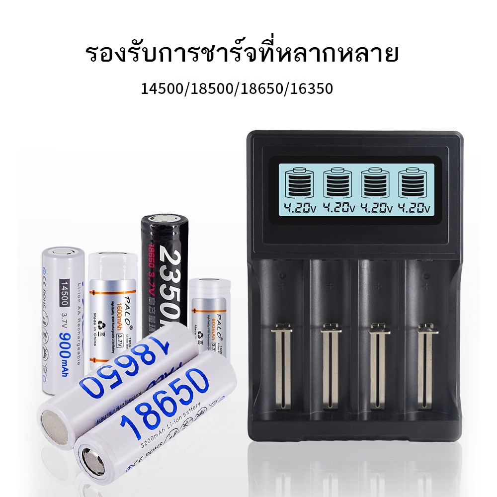 lcd-battery-charger-สำหรับถ่าน-14500-18500-18650-16350-4-ช่อง