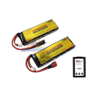 Set แบต Li-po Firefox 20c 1600mAh 11.1v + เครื่องชาร์จ B3