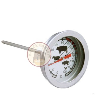 BBQ thermometer  /เครื่องวัดอุณหภูมิสําหรับทําอาหารบาร์บีคิว 0-120 ° C