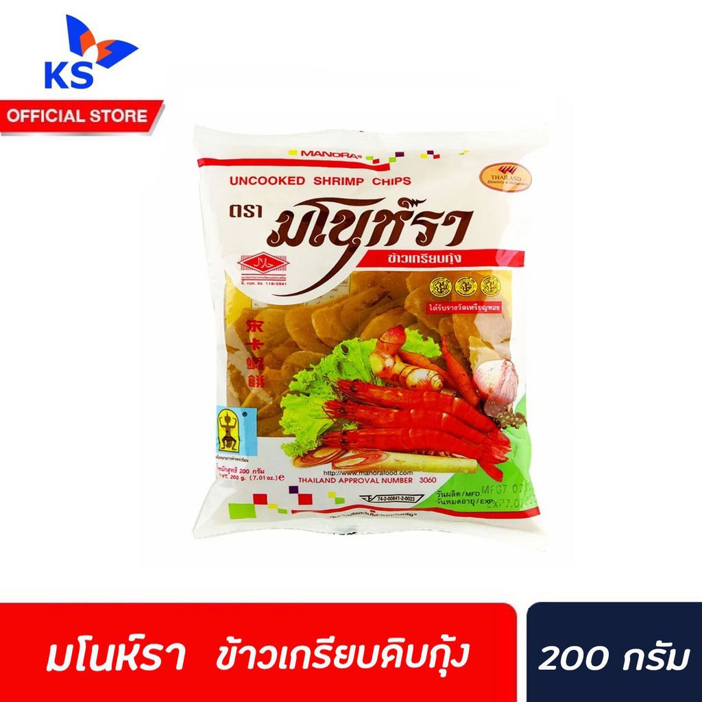 มโนห์รา-ข้าวเกรียบดิบ-ข้าวเกรียบกุ้ง-200-กรัม