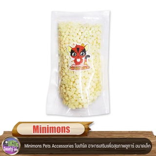 โยเกิร์ต Minimons Pets Accessories อาหารเสริมเพื่อสุขภาพชูการ์ไกลเดอร์ ขนาดเล็ก