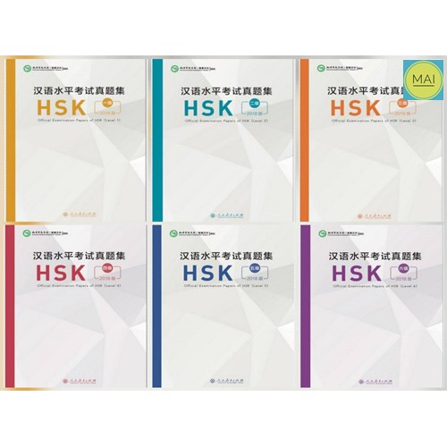 ภาพหน้าปกสินค้าข้อสอบHSK (ฉบับปี 2018) HSK ข้อสอบภาษาจีน Official Examination Papers of HSK หนังสือHSK จากร้าน chinesebook บน Shopee