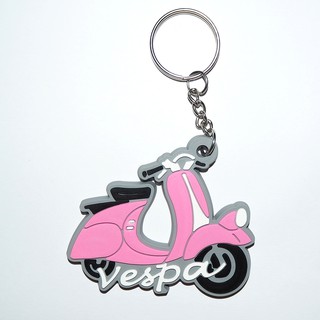 พวงกุญแจยาง Vespa motorbike Vespa