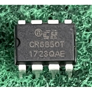 ภาพขนาดย่อของภาพหน้าปกสินค้าIC CM6802SAHG CM6802 , CR6850T CR6850 , C1883ct , CR6853T , CR6228T , CR5228 , WT7527S , CR CM C จำนวน 1 ตัว จากร้าน thuncom2018 บน Shopee