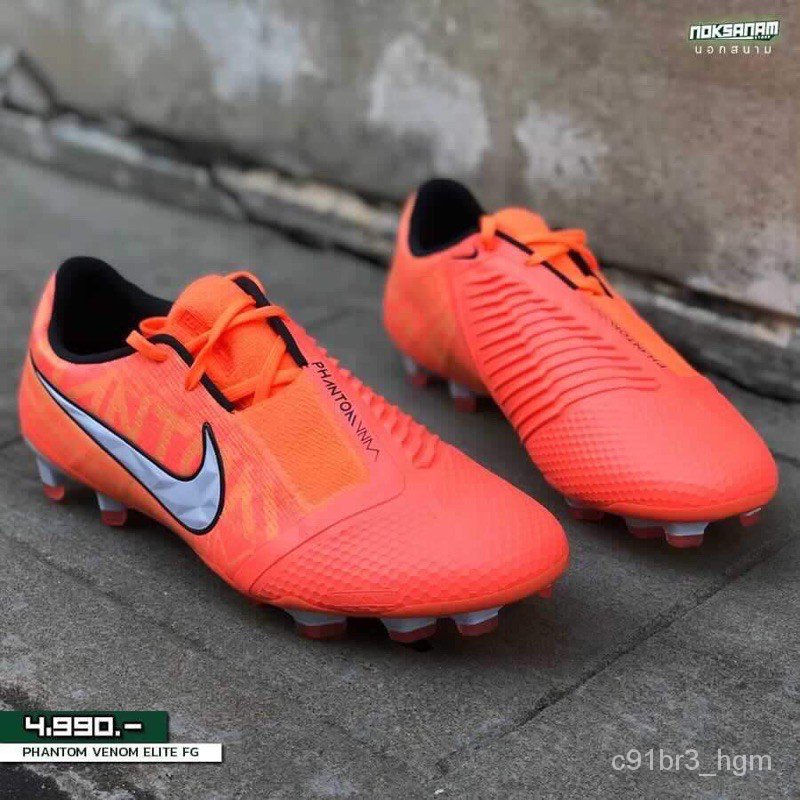 nike-phantom-venom-elite-fg