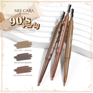 นีคาร่า ดินสอเขียนคิ้วท์แบบหัวหมุนออโต้ เนื้อเนียน เขียนลื่น N610  NEE CARA  90s Party Long Wear Brow Pencil