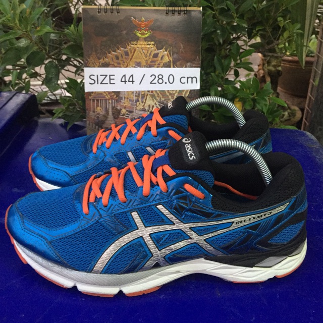 Gel exalt 3 deals