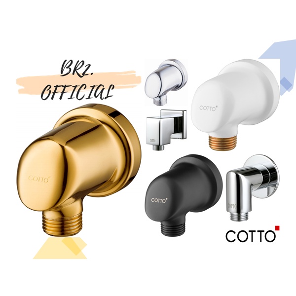 pre-30-01-06-cotto-ข้อต่อฝักบัวสายอ่อน-ct600-bl-hm-ct600-gr-hm-ct600-wh-hm-ct600-hm-ct621-hm-ct622-hm