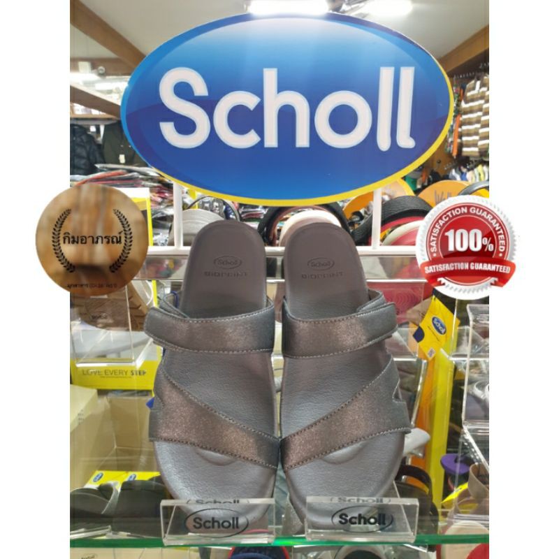 scholl-hoya-รองเท้าสกอลล์รุ่นโฮยา-สวมสำหรับผู้หญิง