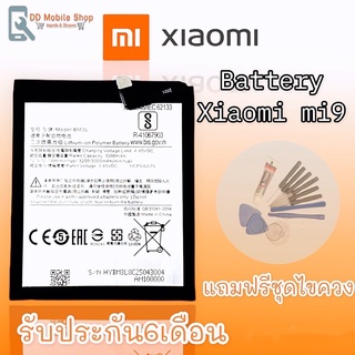แบตMi9 แบตเตอรี่โทรศัพท์มือถือ Xiaomi mi9 ​ Batterry​ Xiaomi mi9 รับประกัน 6 เดือน ฟรีชุดไขควง
