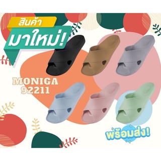 รองเท้าแตะแบบสวม MONOBO รุ่น 92211 ใหม่ล่าสุด สีใหม่ น้ำหนักเบามากๆๆ ใส่สบาย สุดๆ ของแท้100%