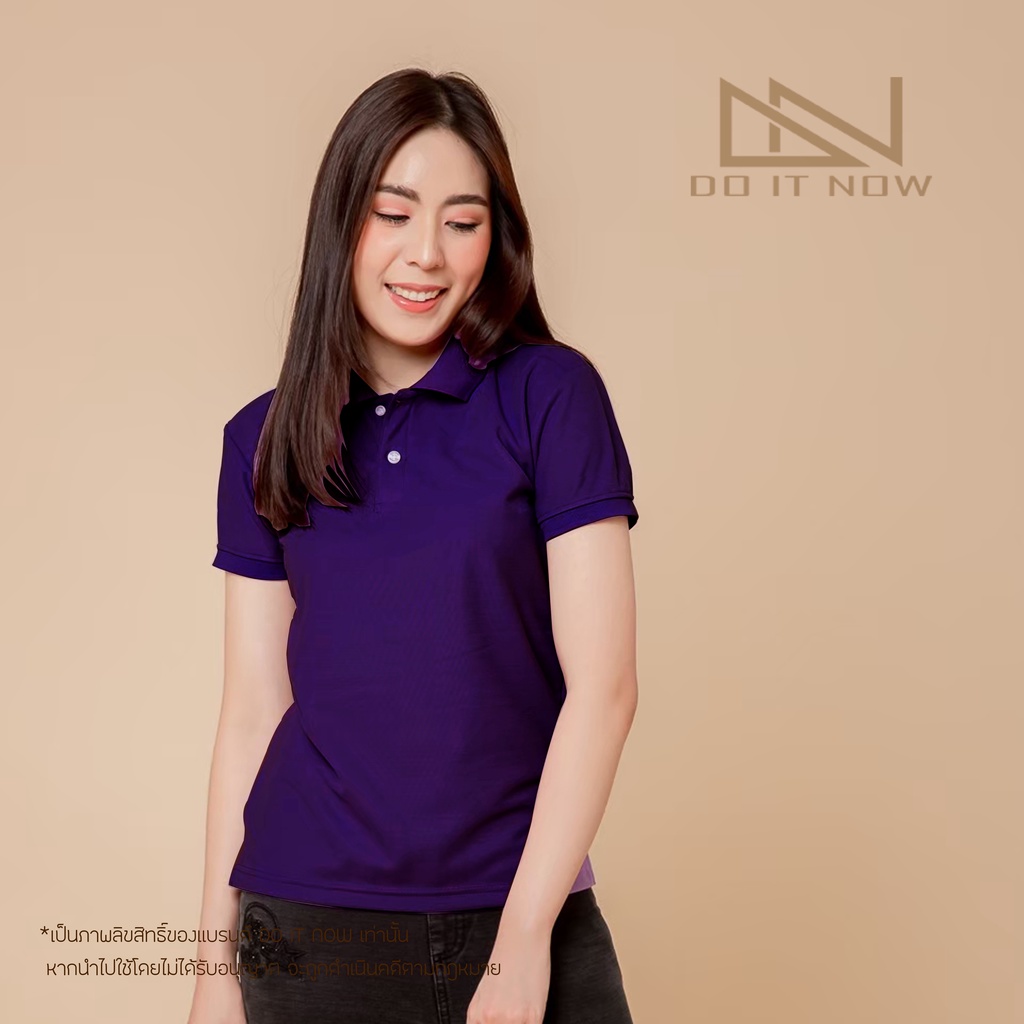 เสื้อโปโลแขนจั๊ม-สีม่วง-หญิง-by-doitnow-สินค้าคุณภาพ-จากแห่งผลิตโดยตรง