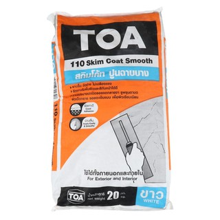 CEMENT SKIM COAT TOA 110 20KG WHITE ซีเมนต์ฉาบผิวละเอียด TOA 110 20 กิโลกรัม ขาว ซีเมนต์ เคมีภัณฑ์ก่อสร้าง วัสดุก่อสร้าง