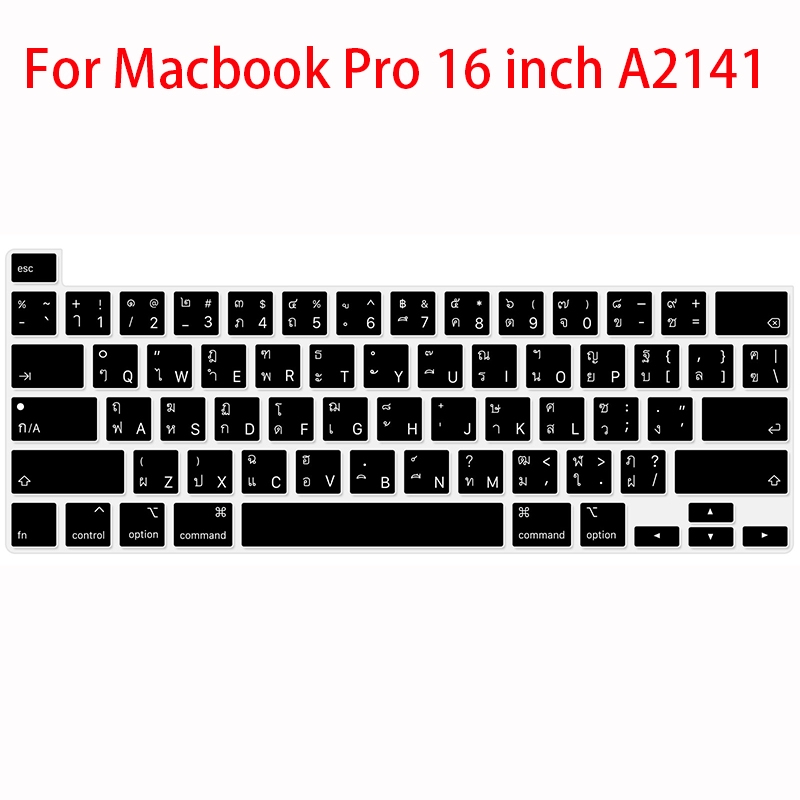 ภาพหน้าปกสินค้าThai Language ไทย ฝาครอบแป้นพิมพ์ For 2019 Macbook Pro 16 inch A2141 keyboard protector ฟิล์มป้องกันคีย์บอร์ดซิลิโคน