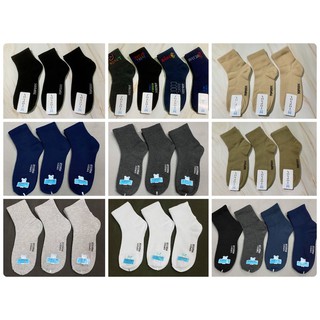 ภาพขนาดย่อของสินค้าถุงเท้าทำงาน ถุงเท้าข้อกลาง ถุงเท้าผู้ชาย ยกโหล12คู่ งานไทยคุณภาพดี WK TopSox