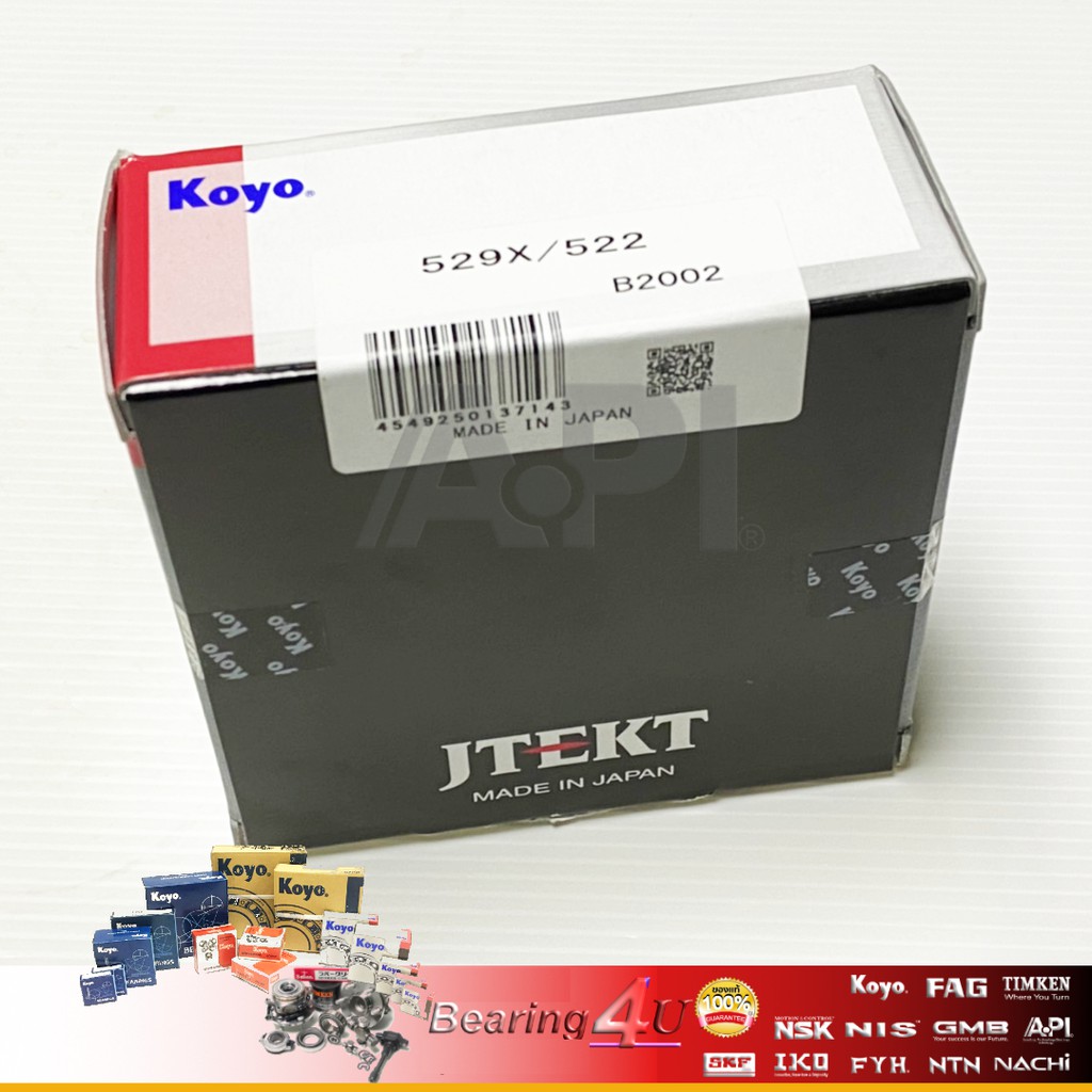 koyo-529-522-529x-522-ขนาด-50-8x101-6x36-07-mm-ลูกปืนเตเปอร์-ของแท้-ผลิตจาก-ประเทศ-ญี่ปุ่น