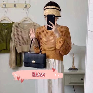 Elves✨พร้อมส่ง✨เสื้อถักไหมพรม ตาข่ายเล็กแขนยาวคอกลมใส่ง่ายมาก ~H348~