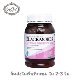 ภาพหน้าปกสินค้า【7323】Blackmores Evening Primrose Oil 1000 mg 190 cap New look แบลคมอร์ส อีฟนิ่ง พริมโรส ออยล์ ที่เกี่ยวข้อง