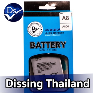 Dissing BATTERY SAMSUNG A8/A8-2015 **ประกันแบตเตอรี่ 1 ปี**