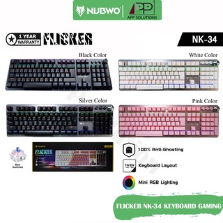 💥Nubwo NK-34💥KEYBOARD(คีย์บอร์ด)Gaming รุ่นFLICKER NK-34(Black/Siver/White/Pink)
