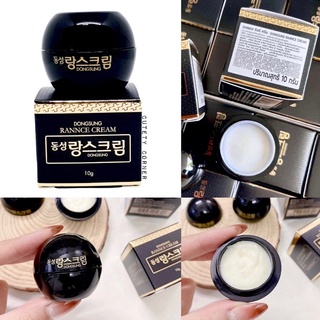 DONGSUNG RANNCE CREAM 10g. ครีมดงซอง