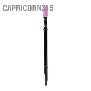 Capricorn315 ปากกาขัดหนังกําพร้า สําหรับขัดเล็บมือ เล็บเท้า