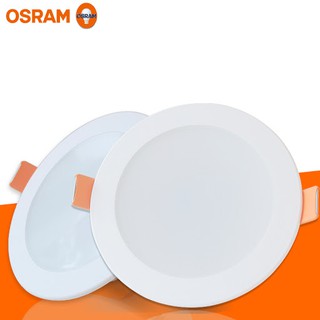 Osram 3.5" Downlight  5.5W
