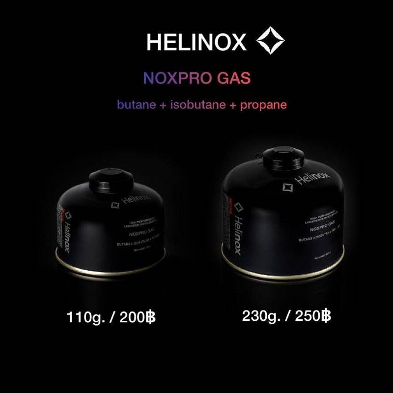 helinox-noxpro-แก๊สซาลาเปา-แก๊สกระป๋องบรรจุในกระป๋องสีดำ-เแบบฉบับ-helinox-250g