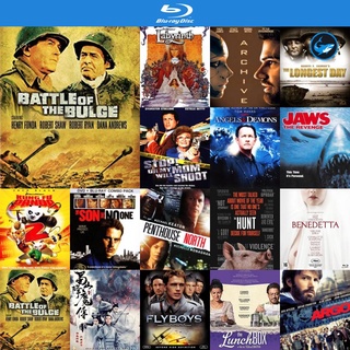 Bluray แผ่นบลูเรย์ Battle of the Bulge (1965) รถถังประจัญบาน {กด Play ที่หน้าเมนู} หนัง เครื่องเล่นบลูเรย์ bluray player