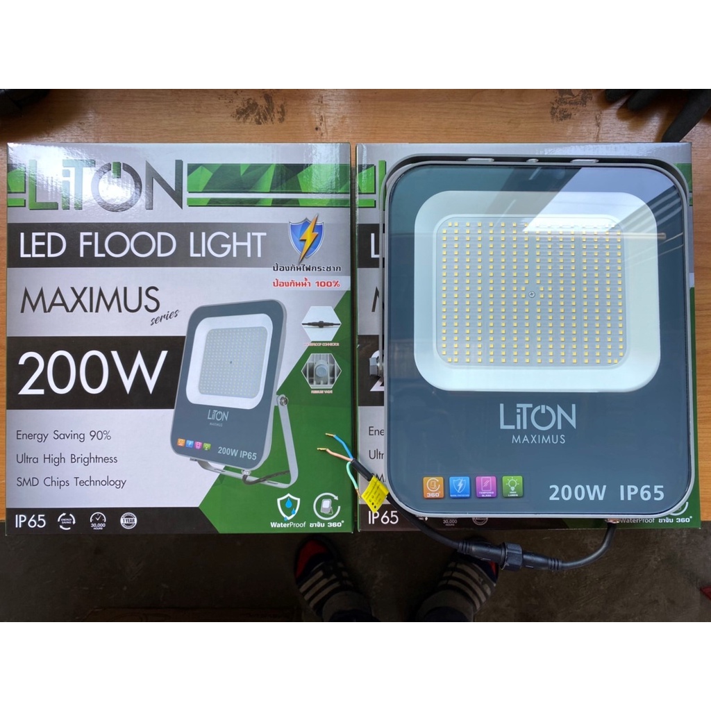 LITON สปอร์ตไลท์LED 200W LITON รุ่น MAXIMUS 200W IP65 แสง DAYLIGHT และ ...