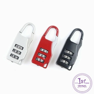 [A660] แบบตั้งรหัส 3หลัก กุญแจล็อคเอนกประสงค์   กุญแจล็อคกระเป๋าเดินทาง Luggage lock