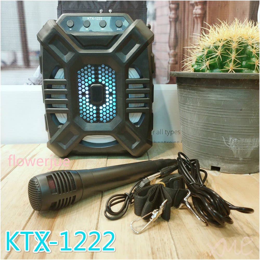 ลำโพงบลูทูธ-ktx-1222-แถมไมโครโฟน-บลูทูธ-usb-tf-วิทยุ-ลำโพง-bluetooth-แถมสายสะพายครบครัน