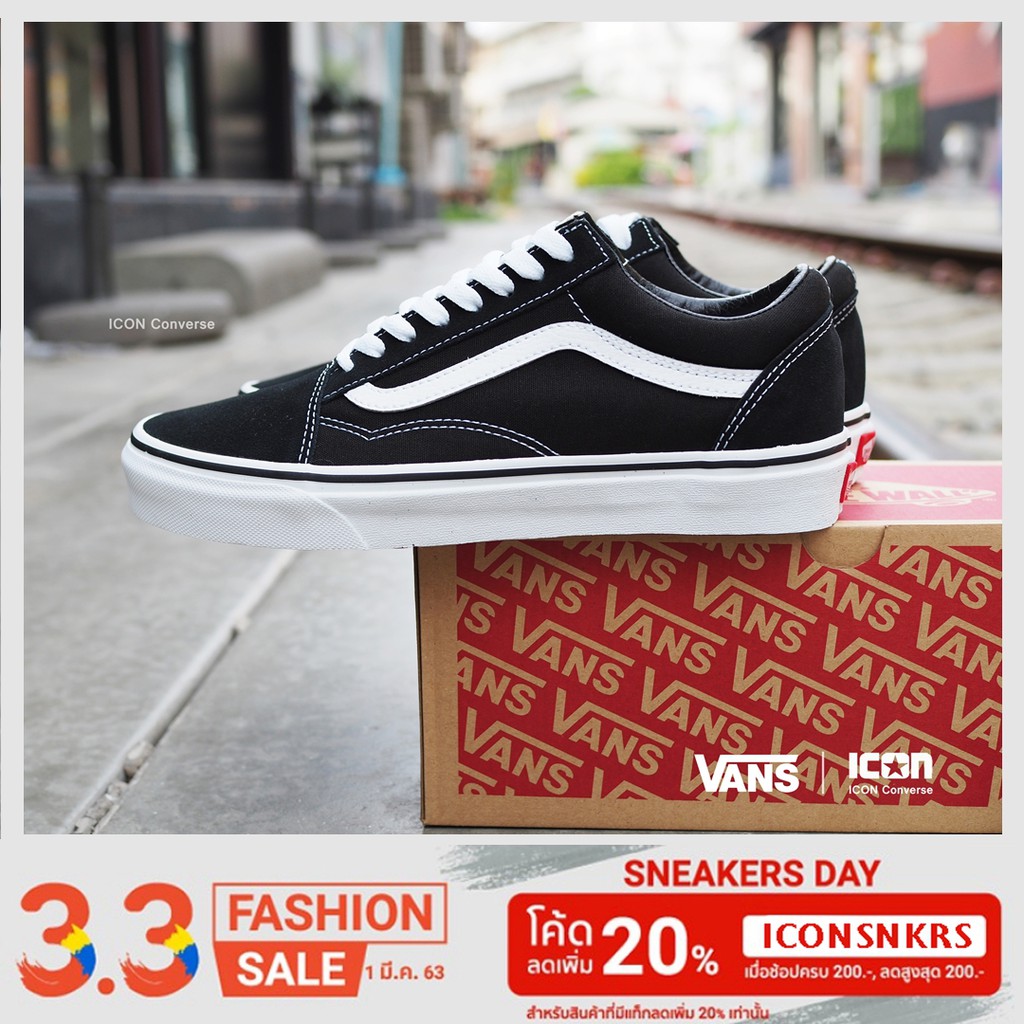 vans-old-skool-black-white-ลิขสิทธิ์แท้-authorized-dealer-l-พร้อมถุง-shop