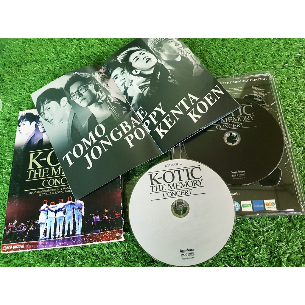 dvd-แผ่นเพลง-k-otic-the-memory-concert-คอนเสิร์ตครั้งสุดท้าย